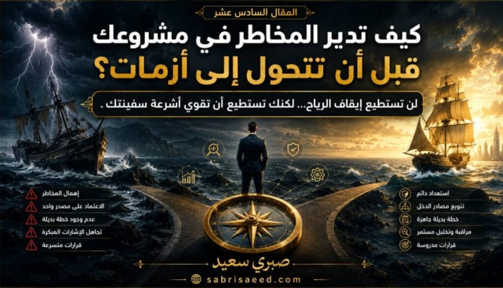 16أف