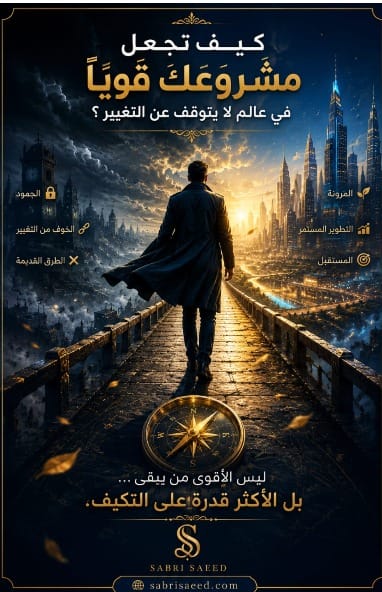 17ع