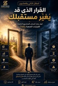 22ع